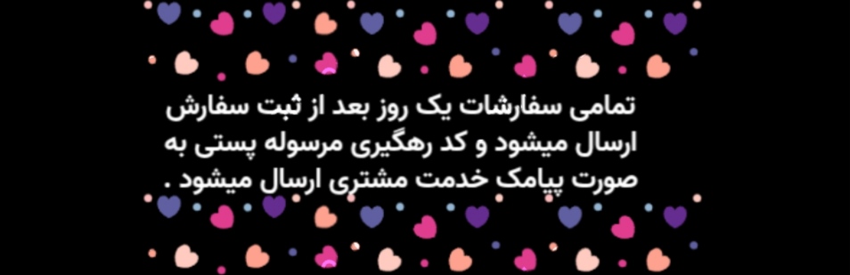 بنر