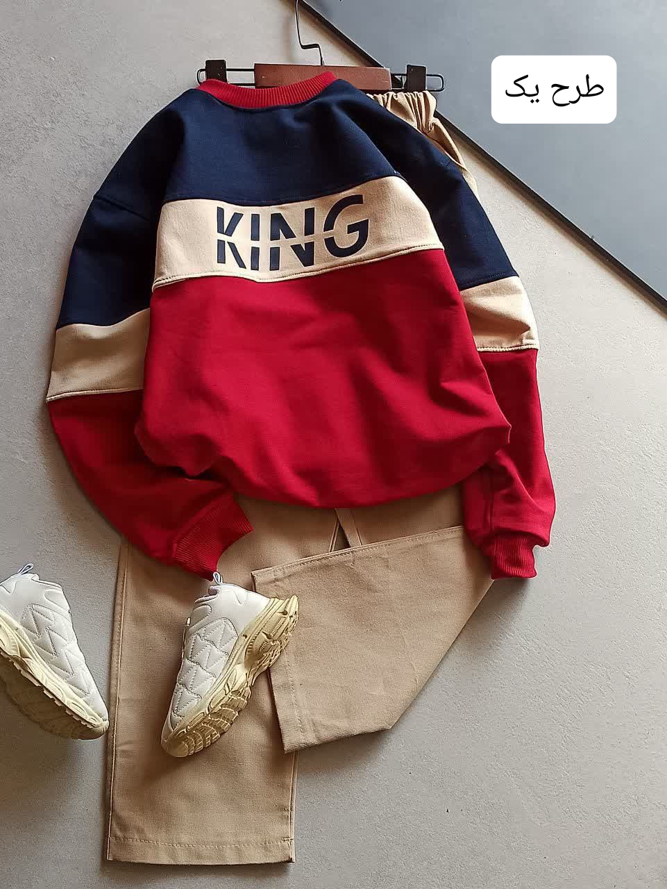 بلوز شلوار طرح king سایز 55 الی 70