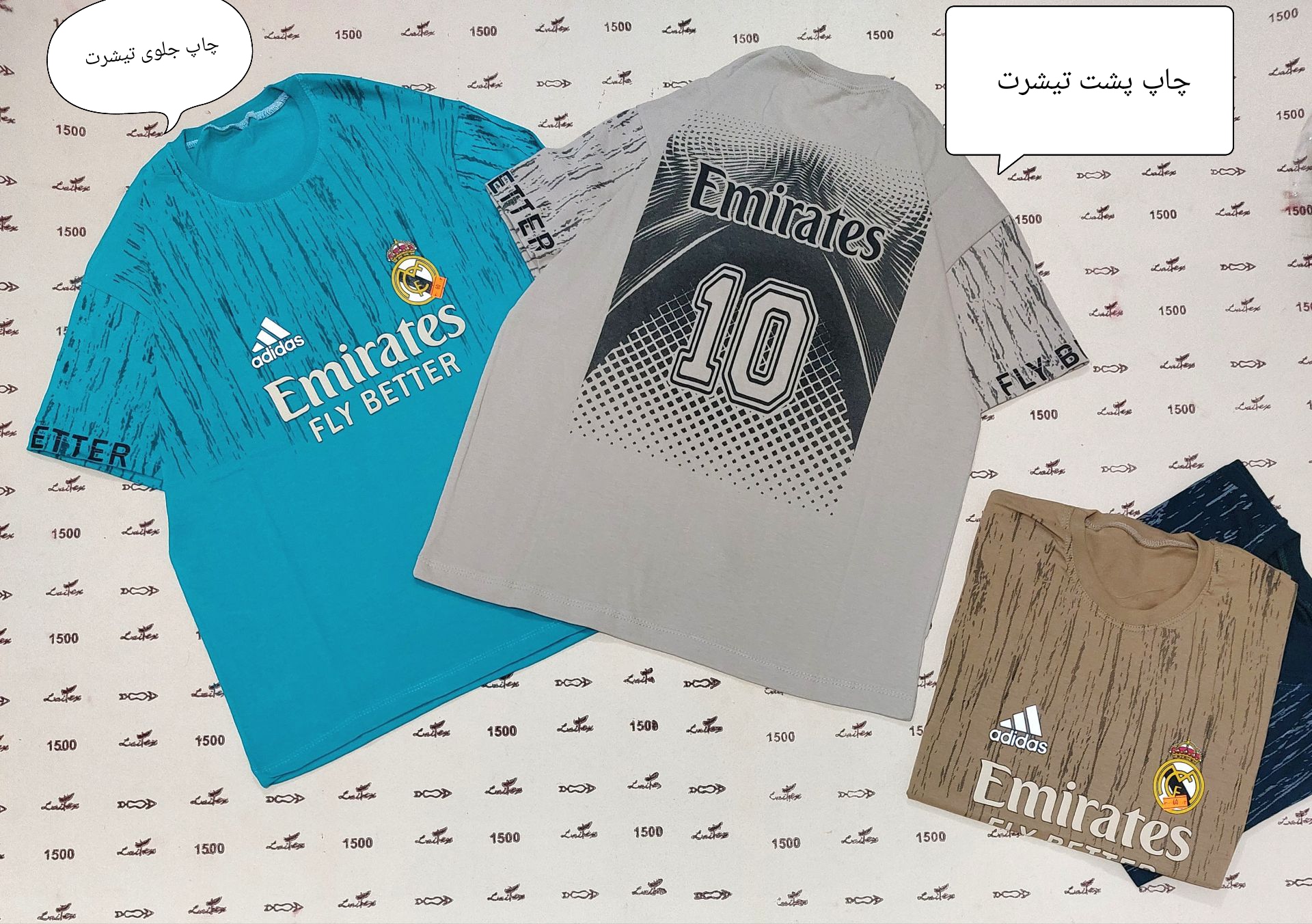 تیشرت قواره باکسی رئال مادرید سایز 50. 55